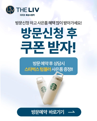 팝업이미지1