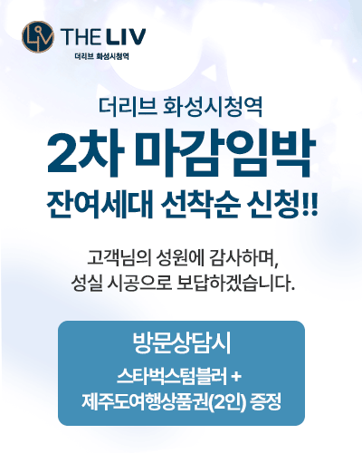 팝업이미지2