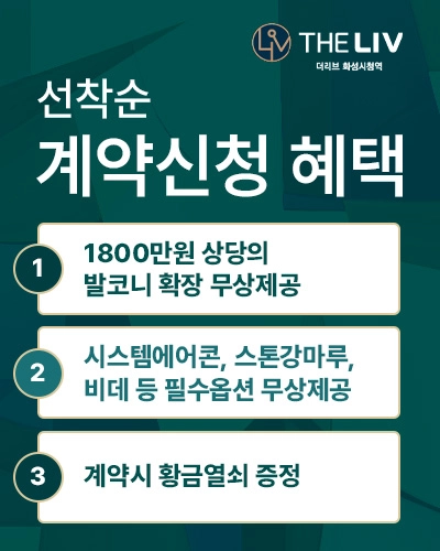 팝업이미지1